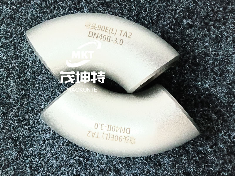 弯头90E（L）